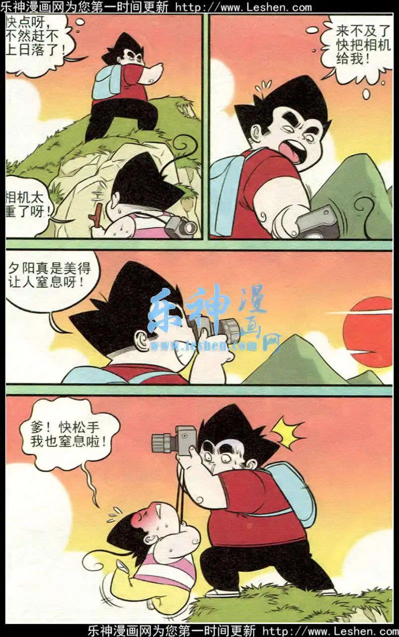 10.jpg