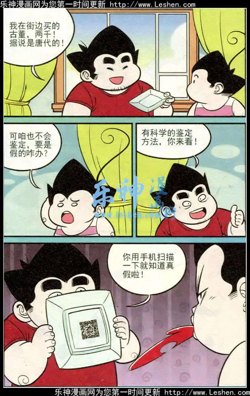 19.jpg