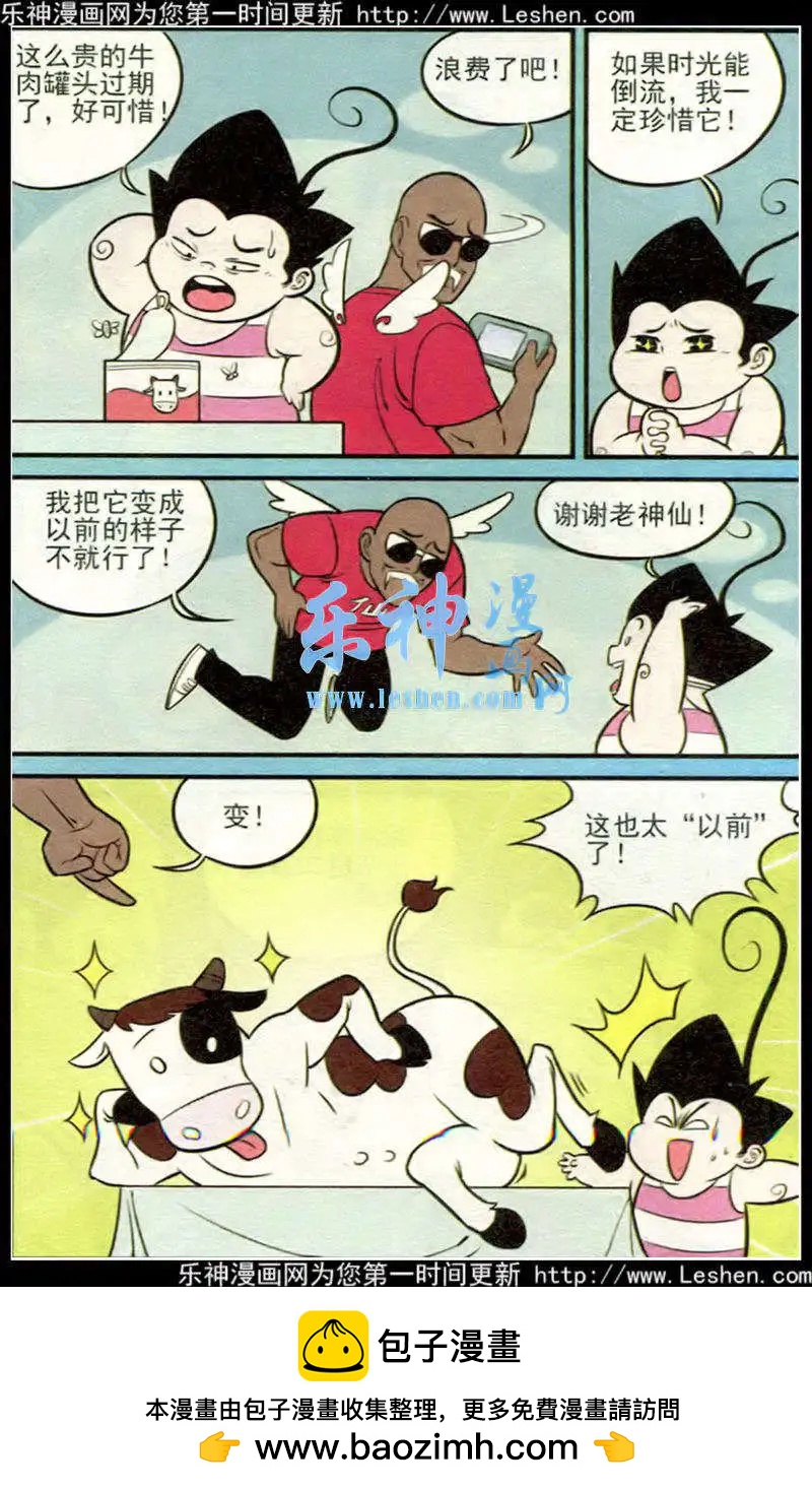 24.jpg