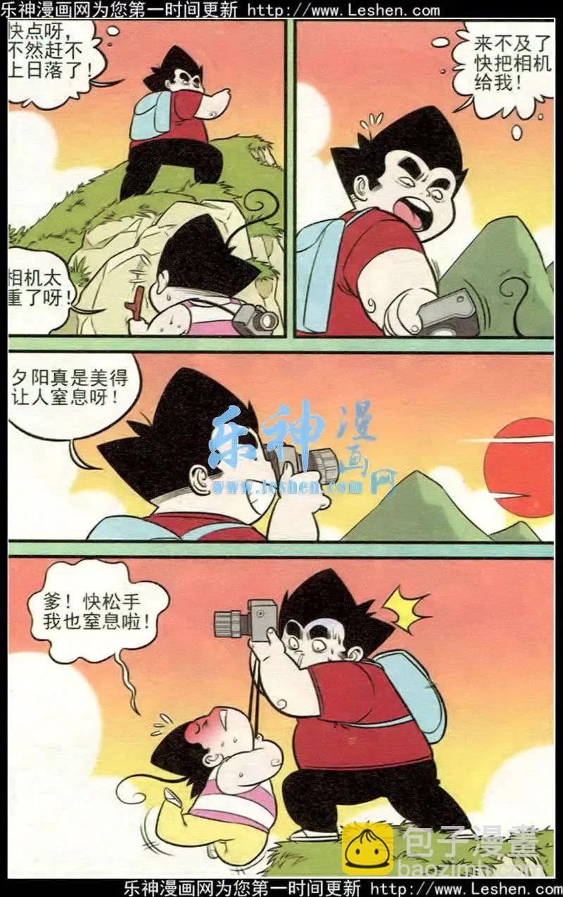 10.jpg