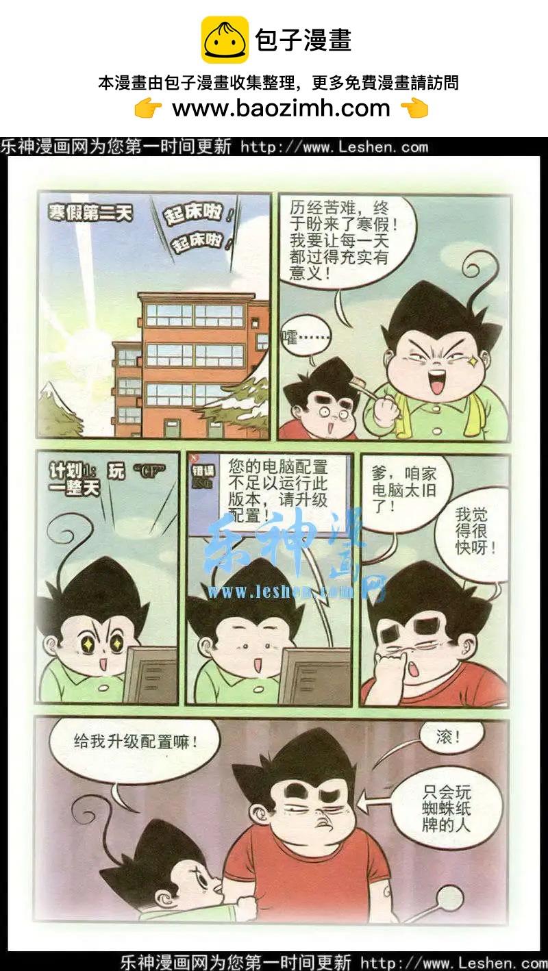 2.jpg