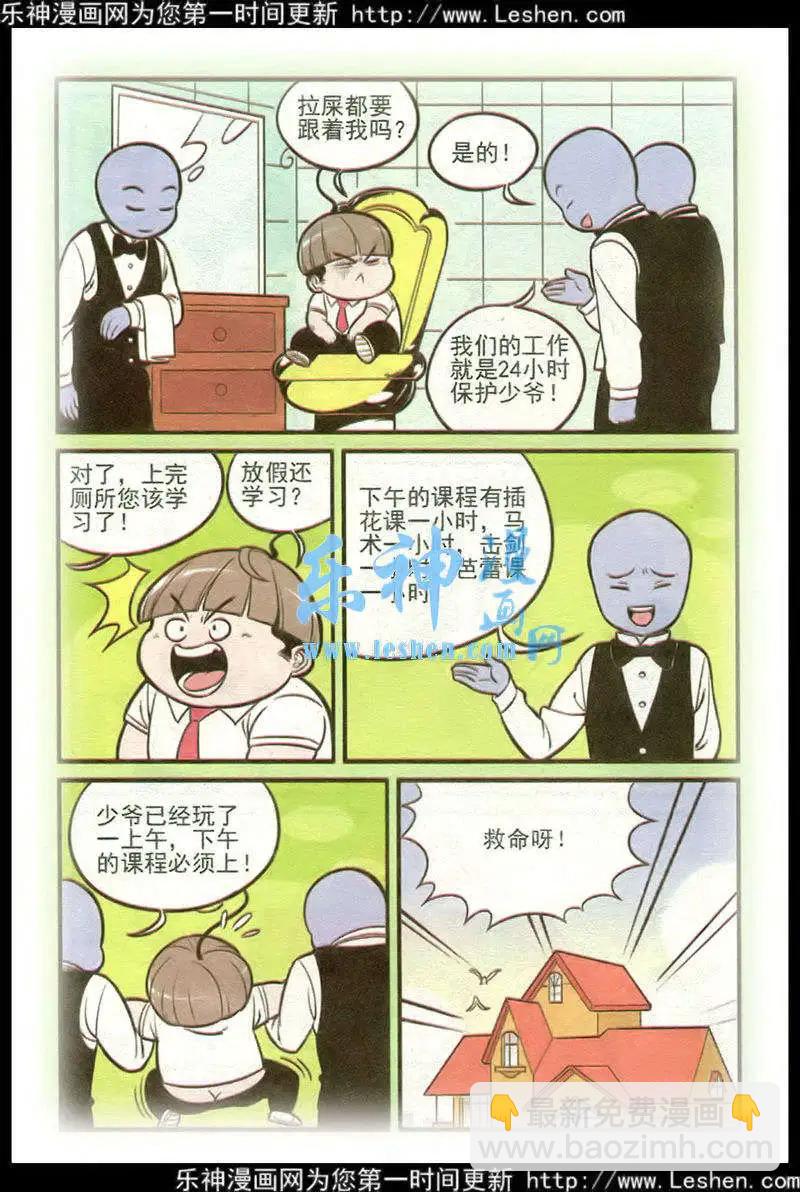 13.jpg