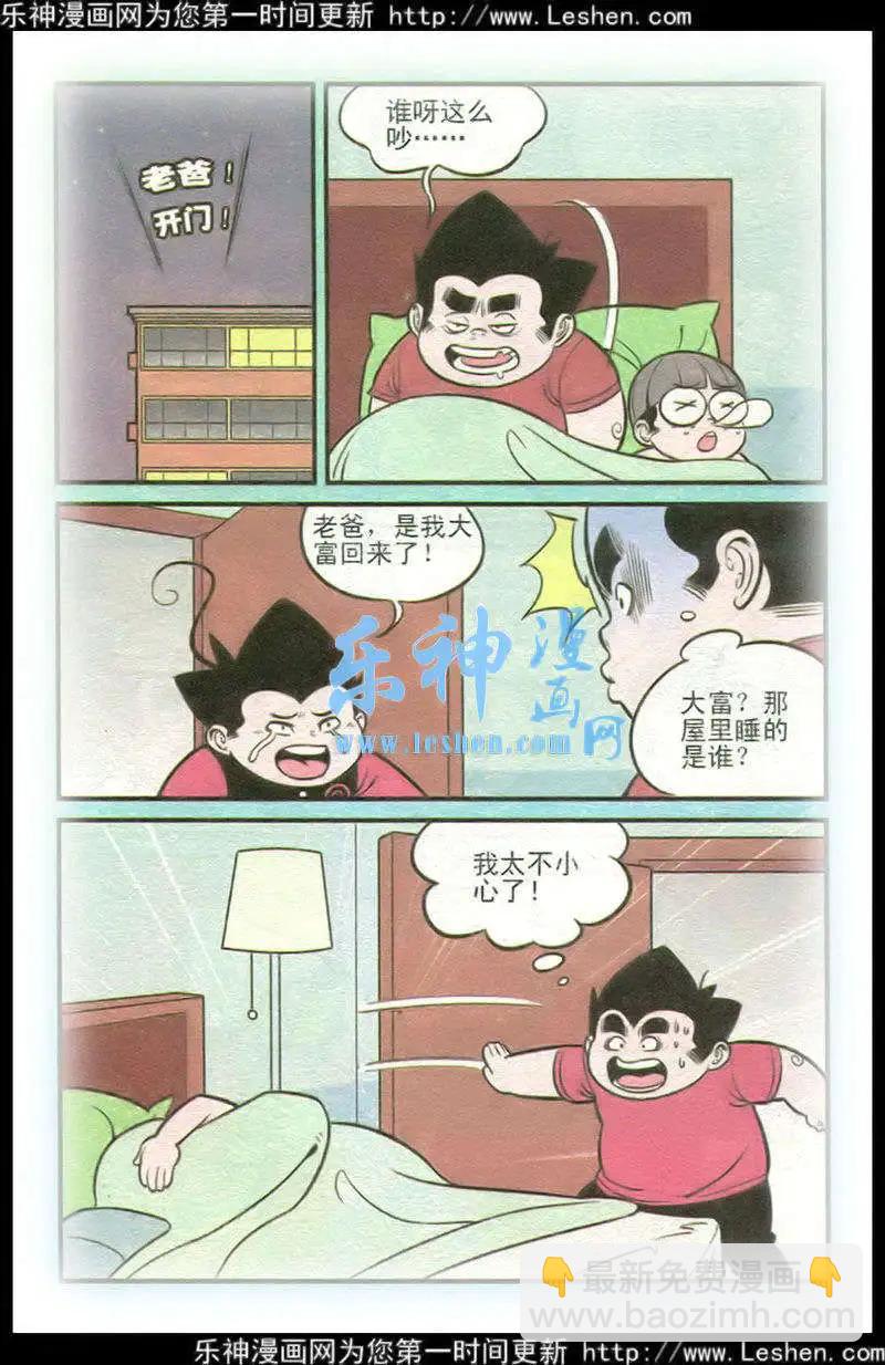 19.jpg