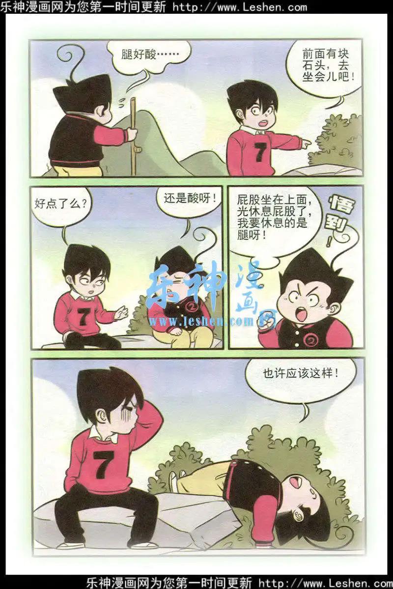 21.jpg