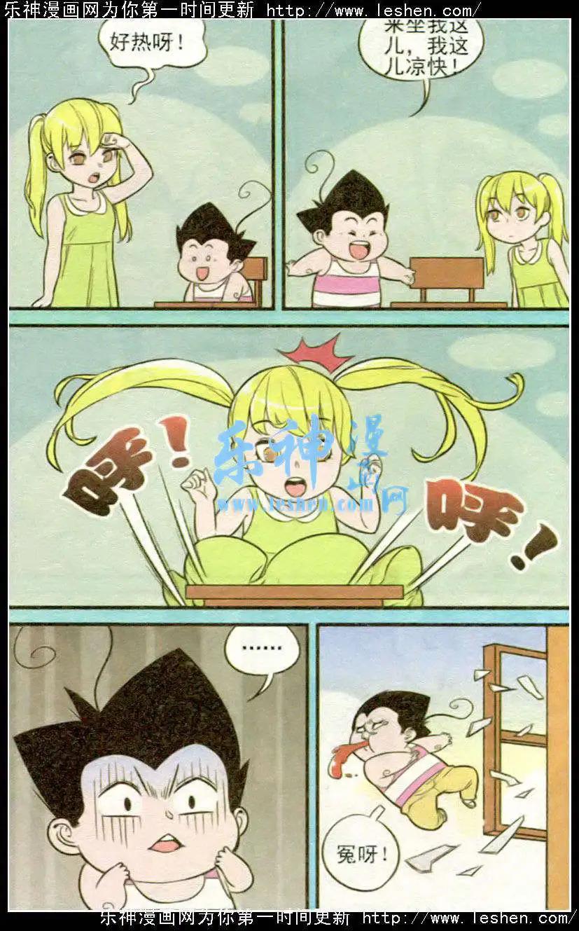 8.jpg