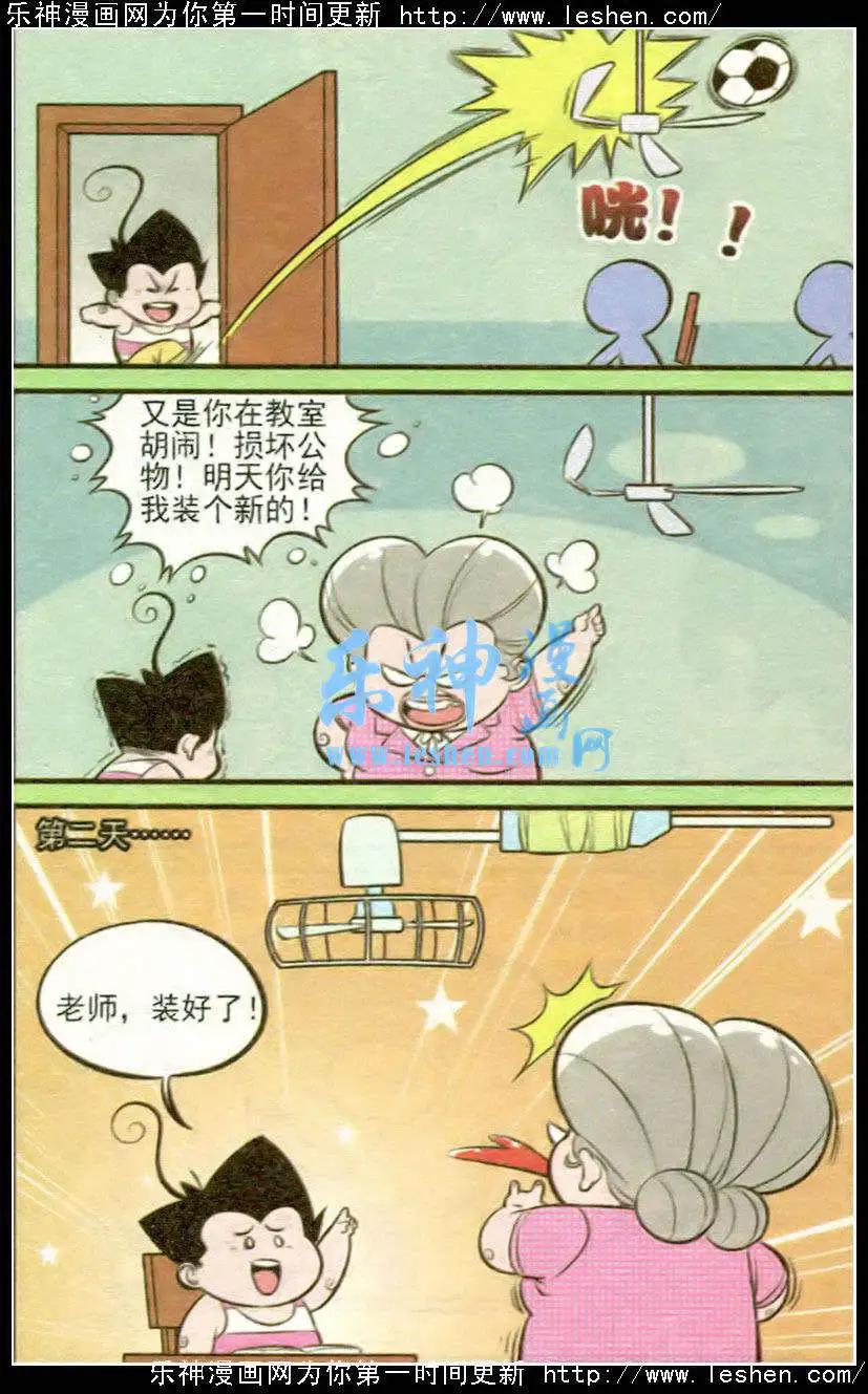 9.jpg