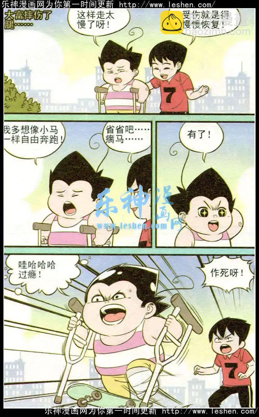15.jpg