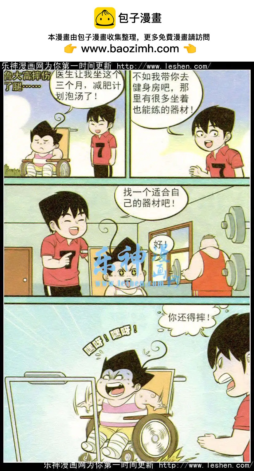16.jpg