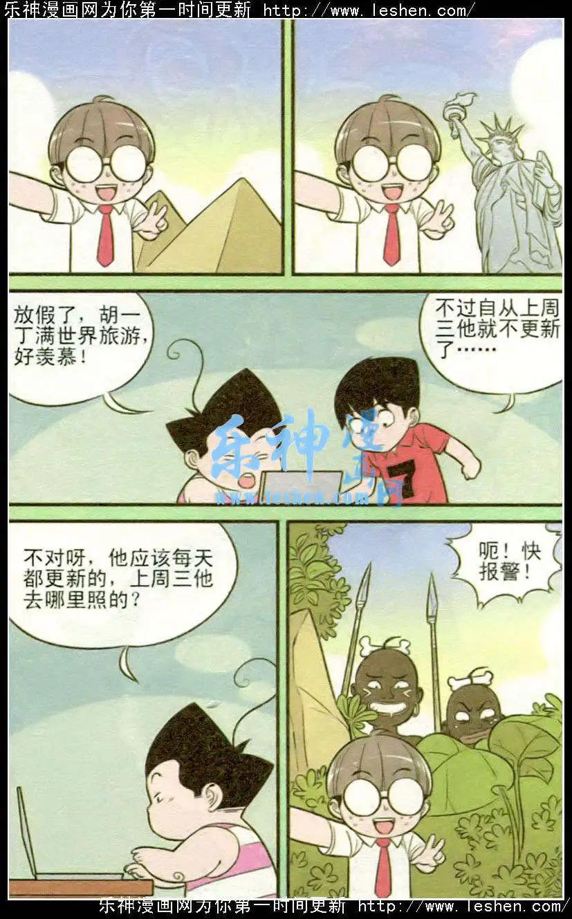 6.jpg