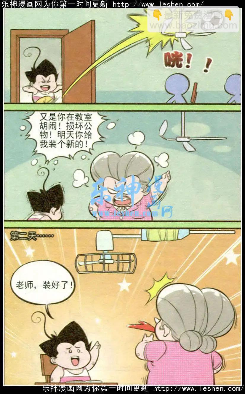 9.jpg