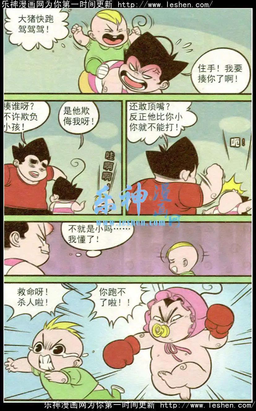 10.jpg