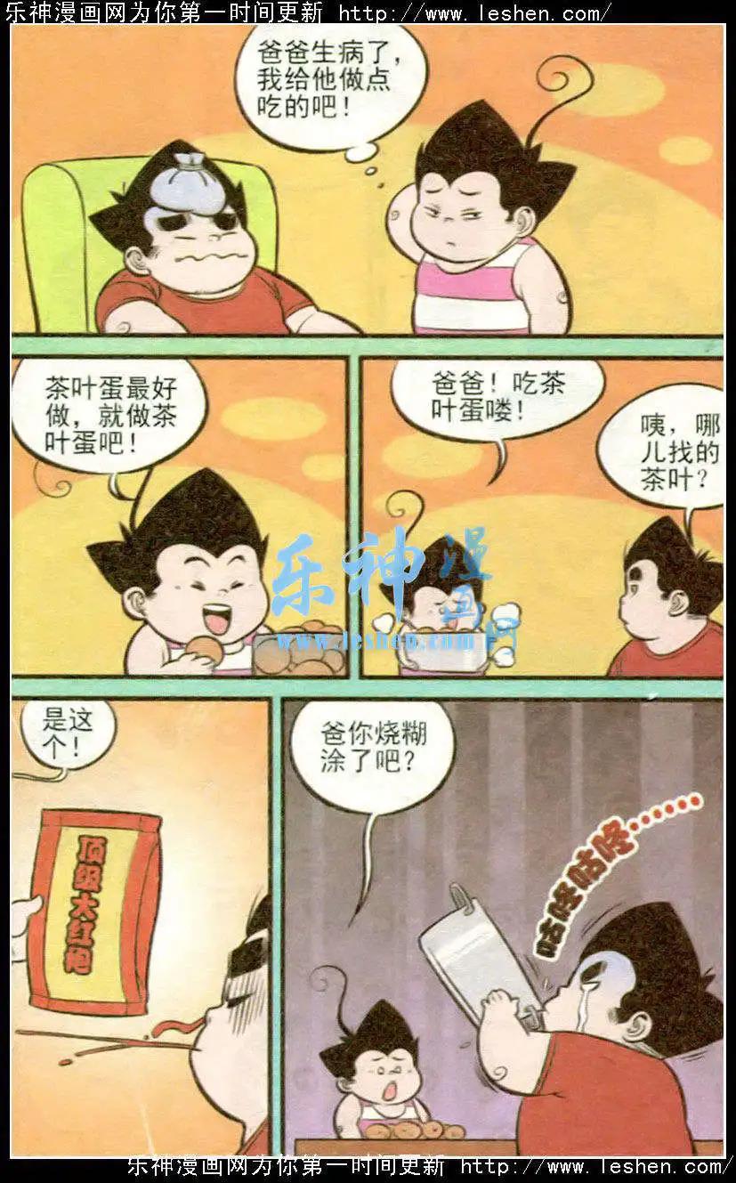 11.jpg