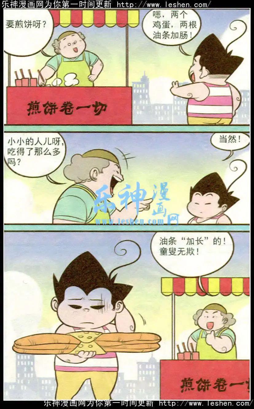 12.jpg