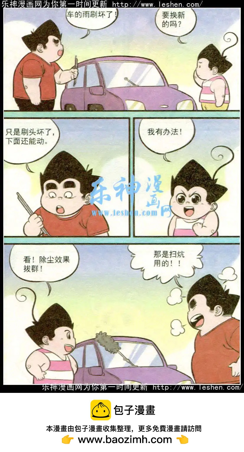 24.jpg
