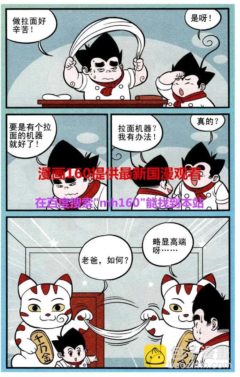 8.jpg