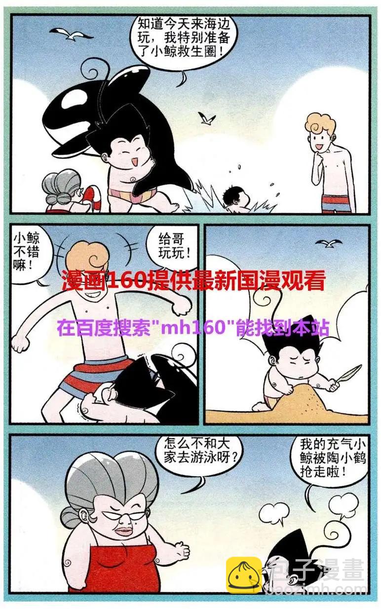 11.jpg