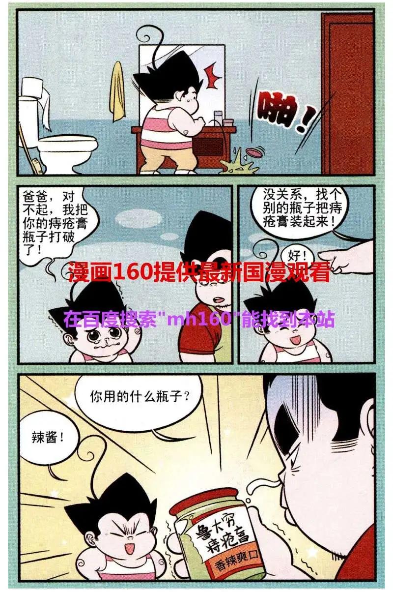 14.jpg