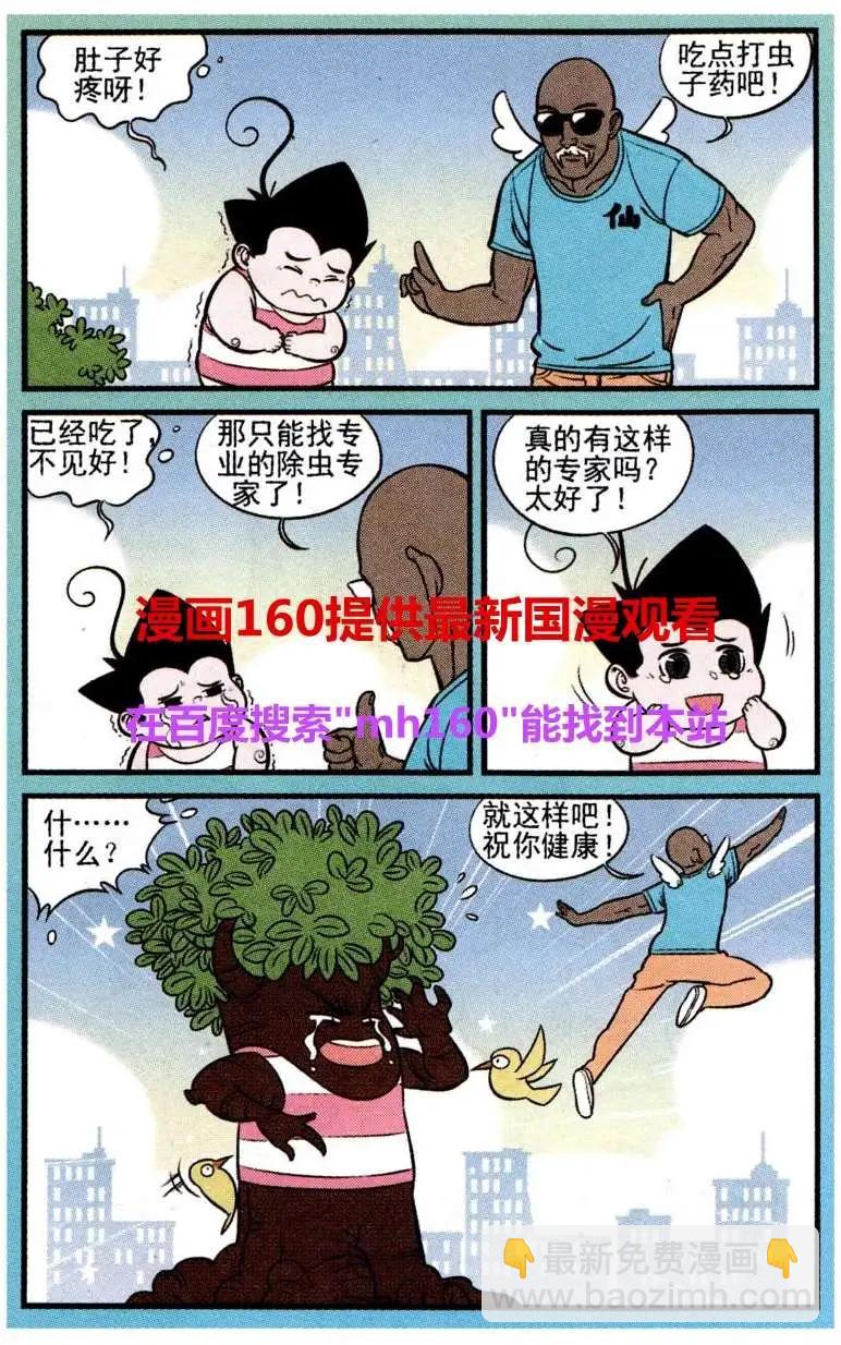 15.jpg