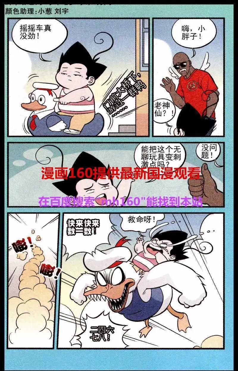 3.jpg