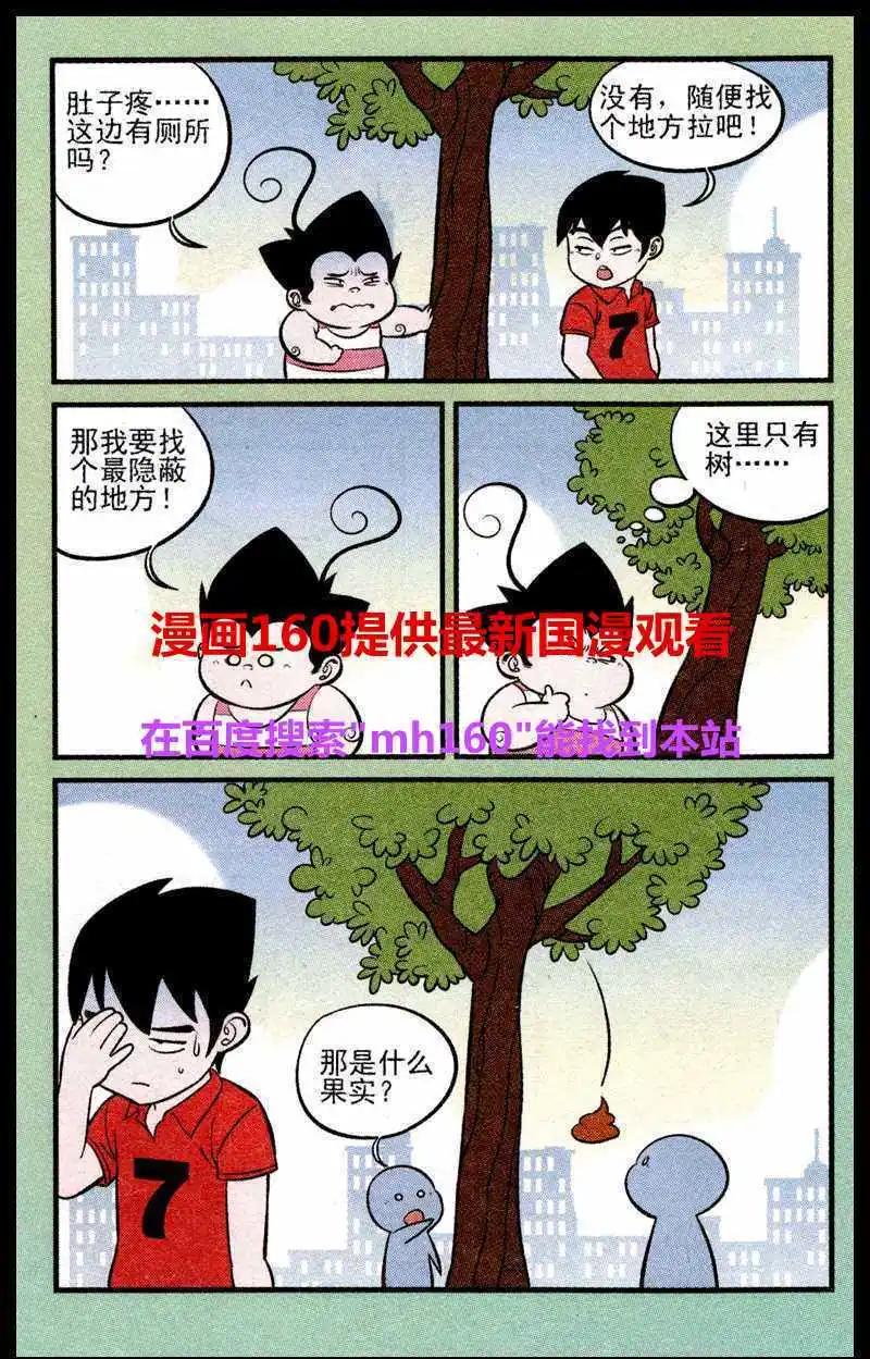 5.jpg