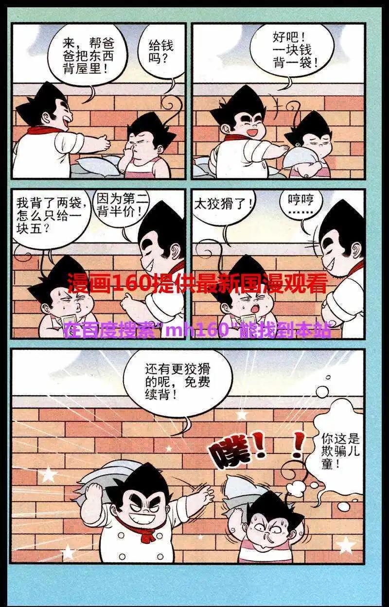 19.jpg