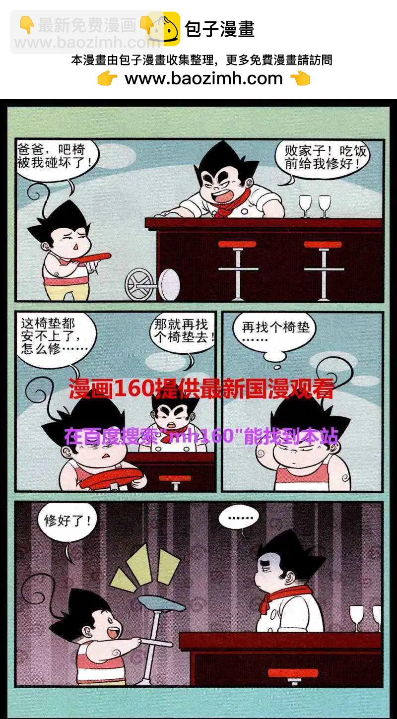 2.jpg