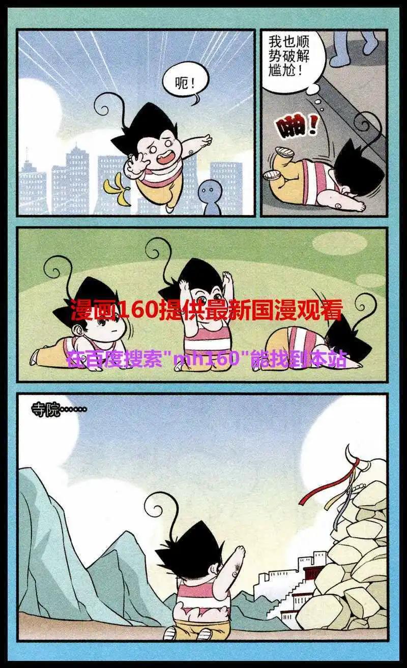 8.jpg