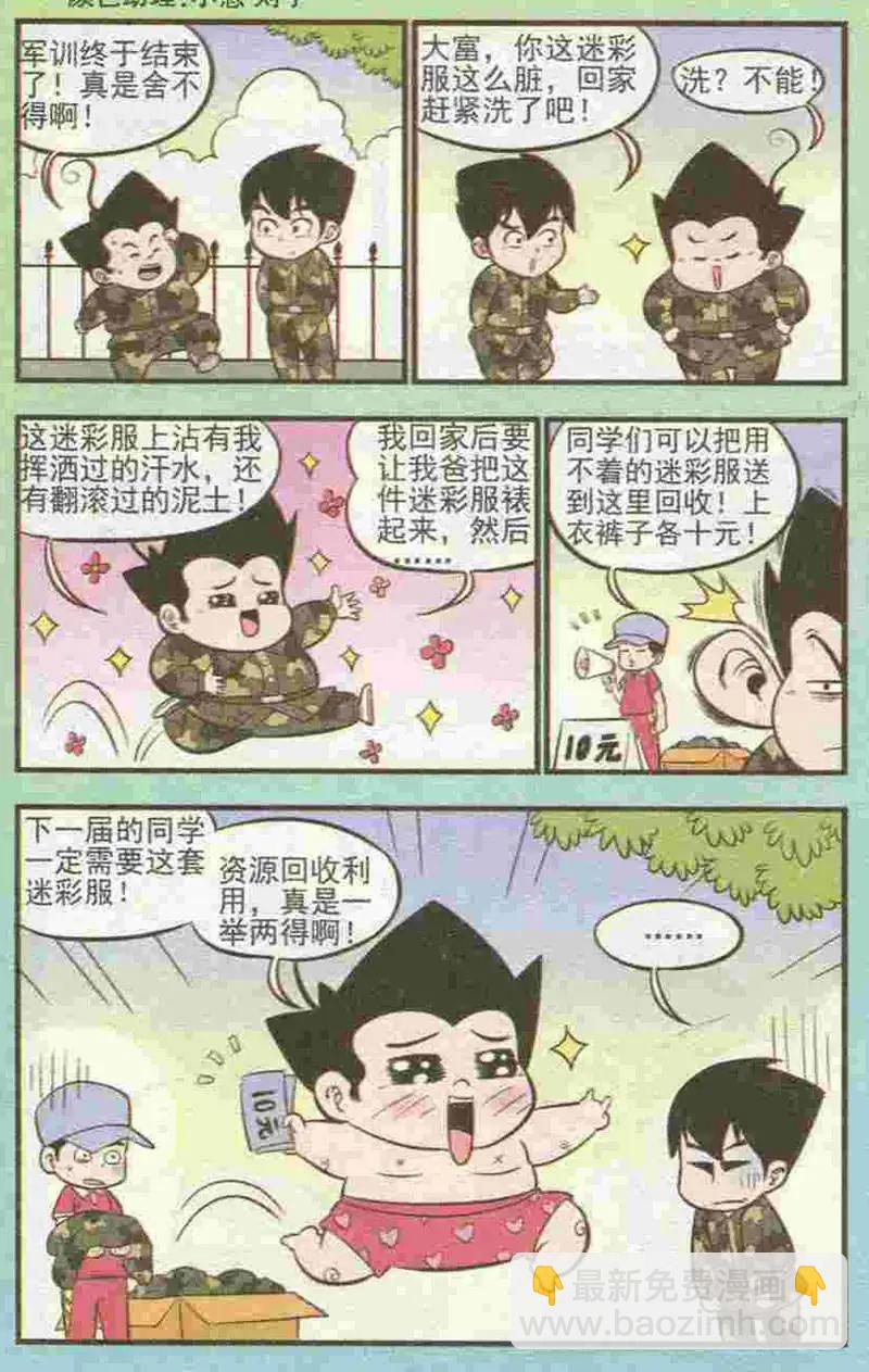3.jpg