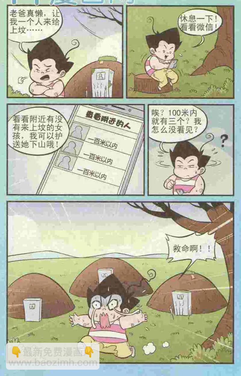 12.jpg