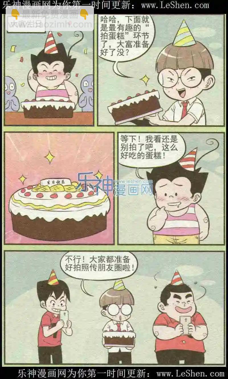 17.jpg