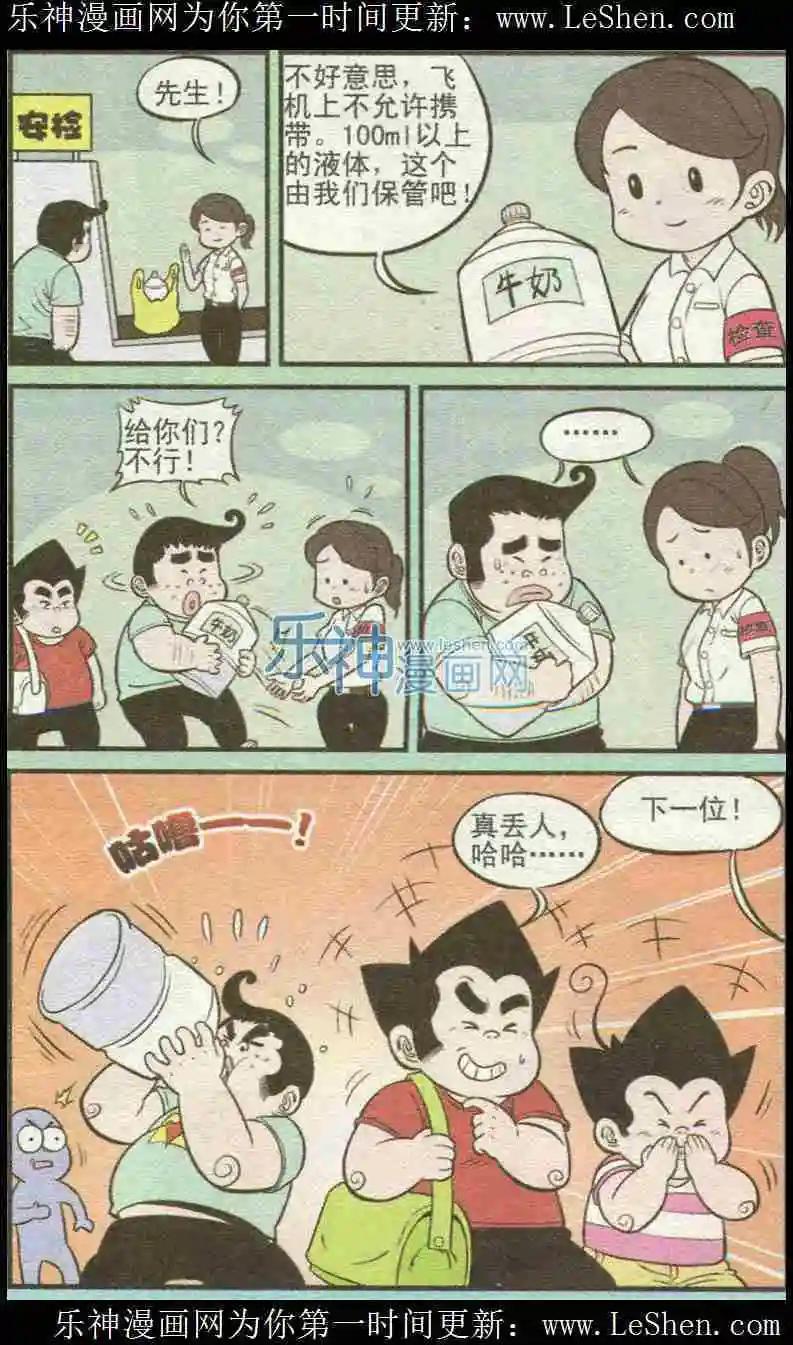 19.jpg