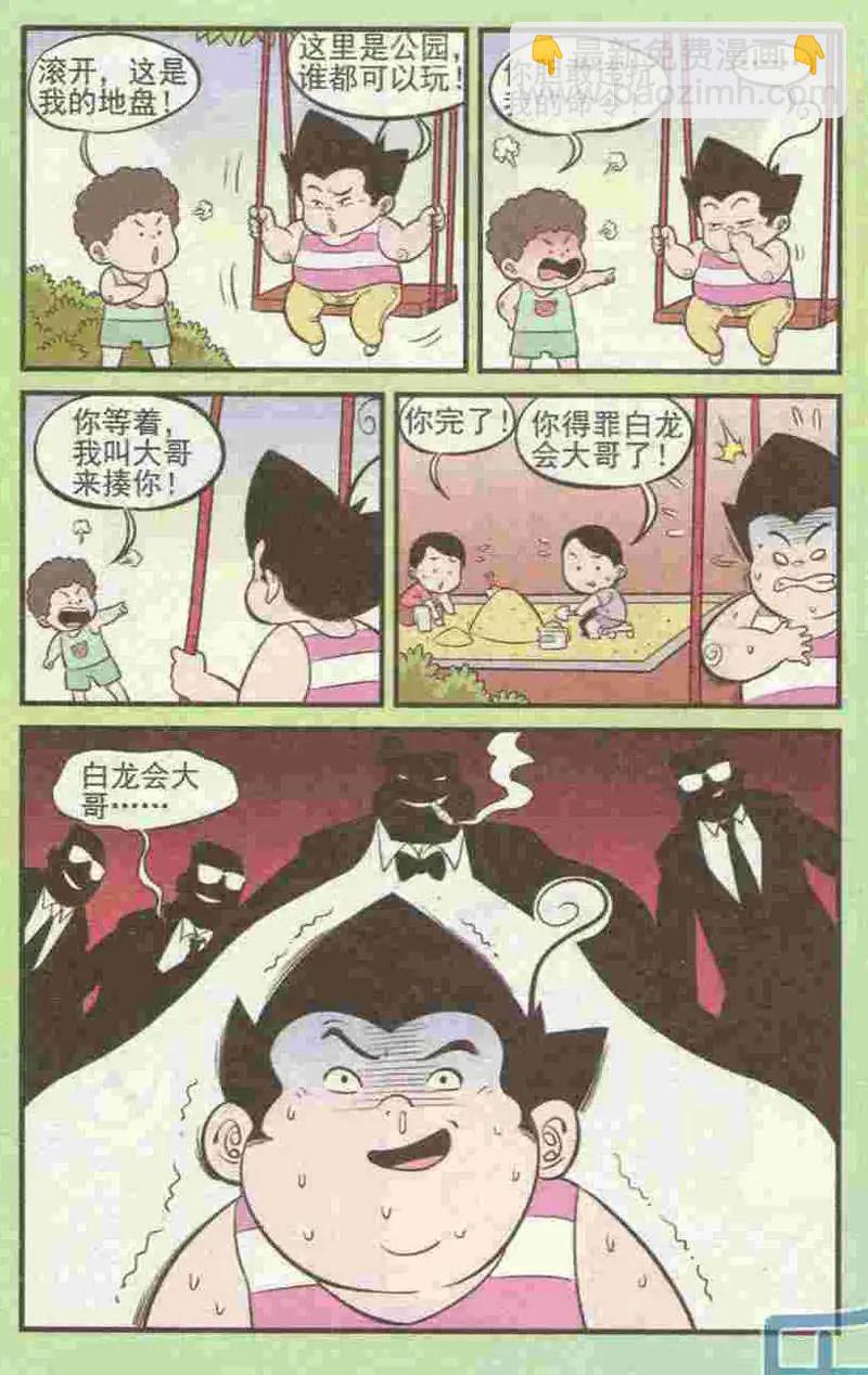 9.jpg