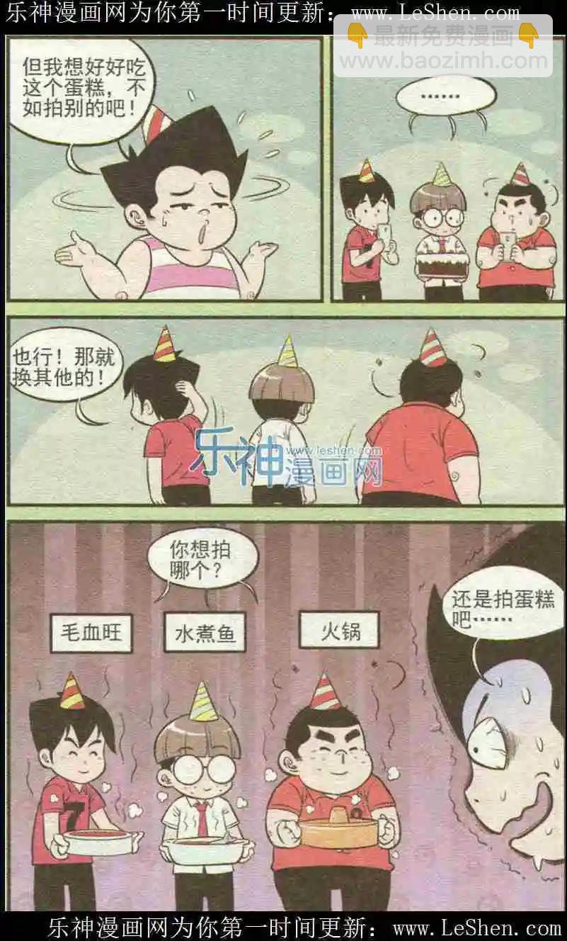 18.jpg