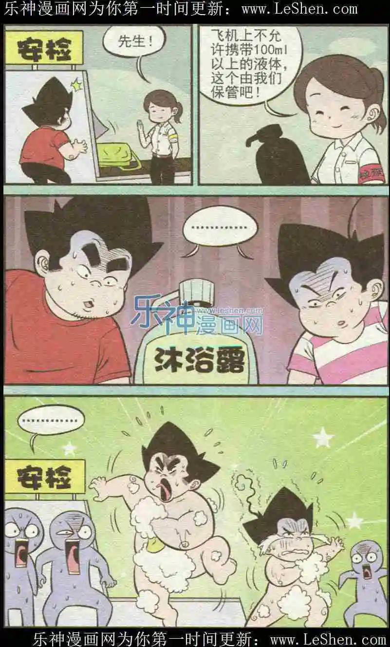 20.jpg