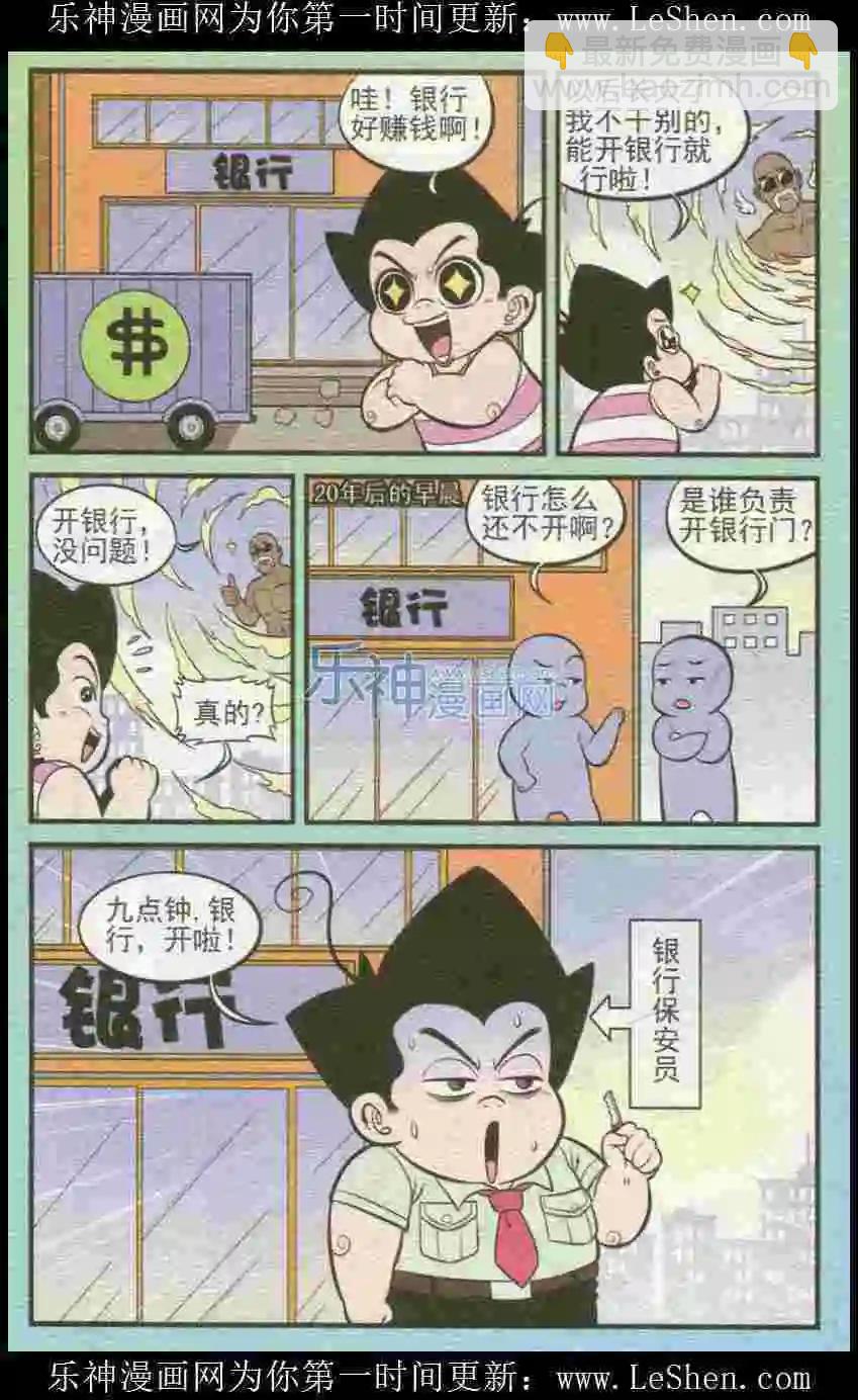 7.jpg