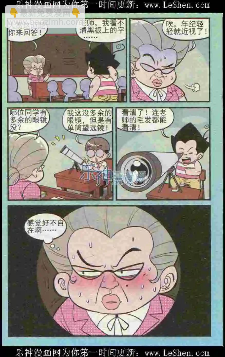 11.jpg