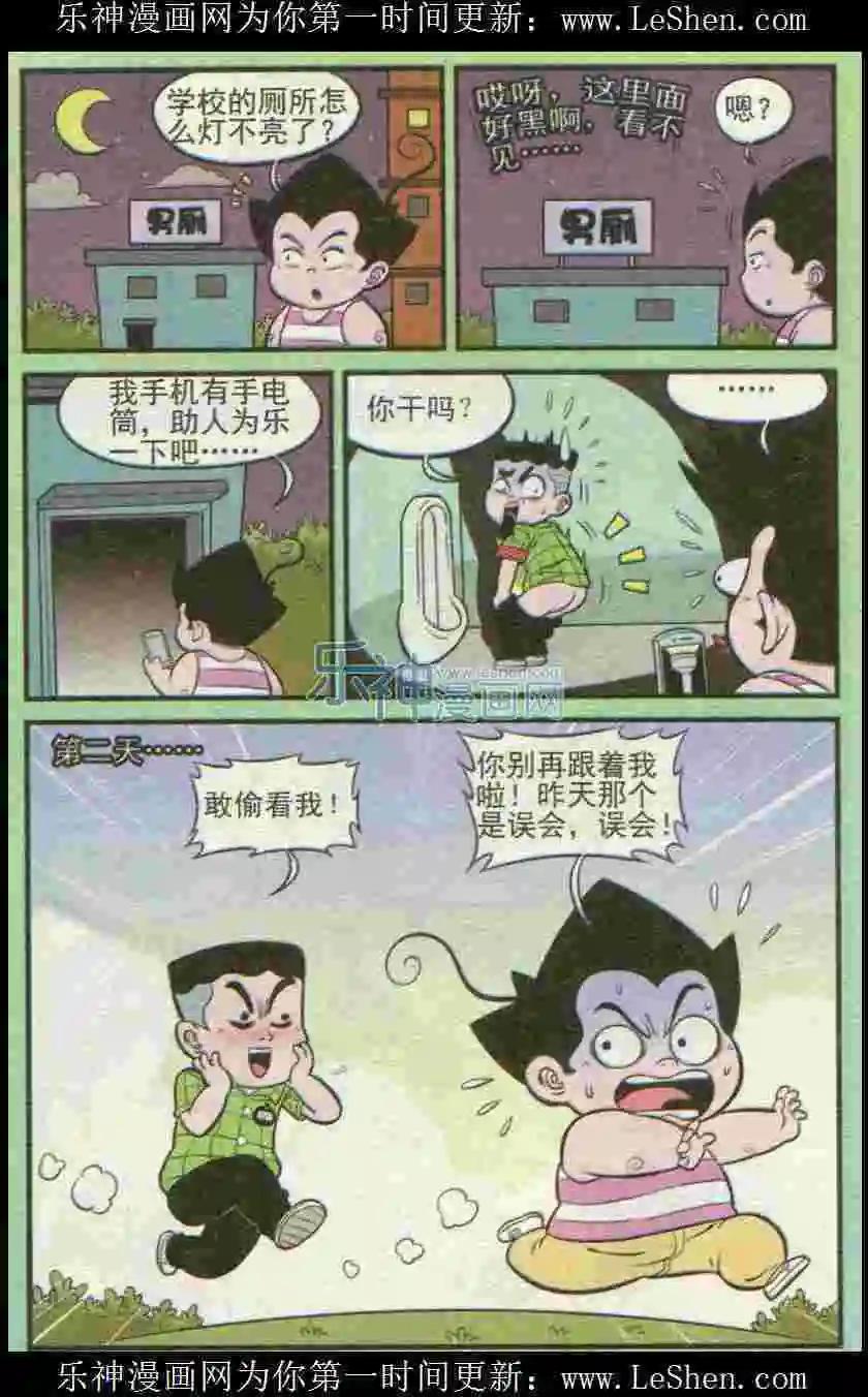 10.jpg