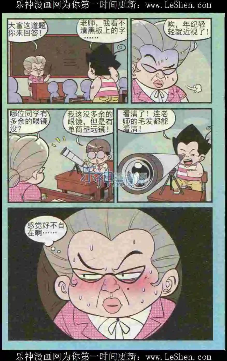 11.jpg