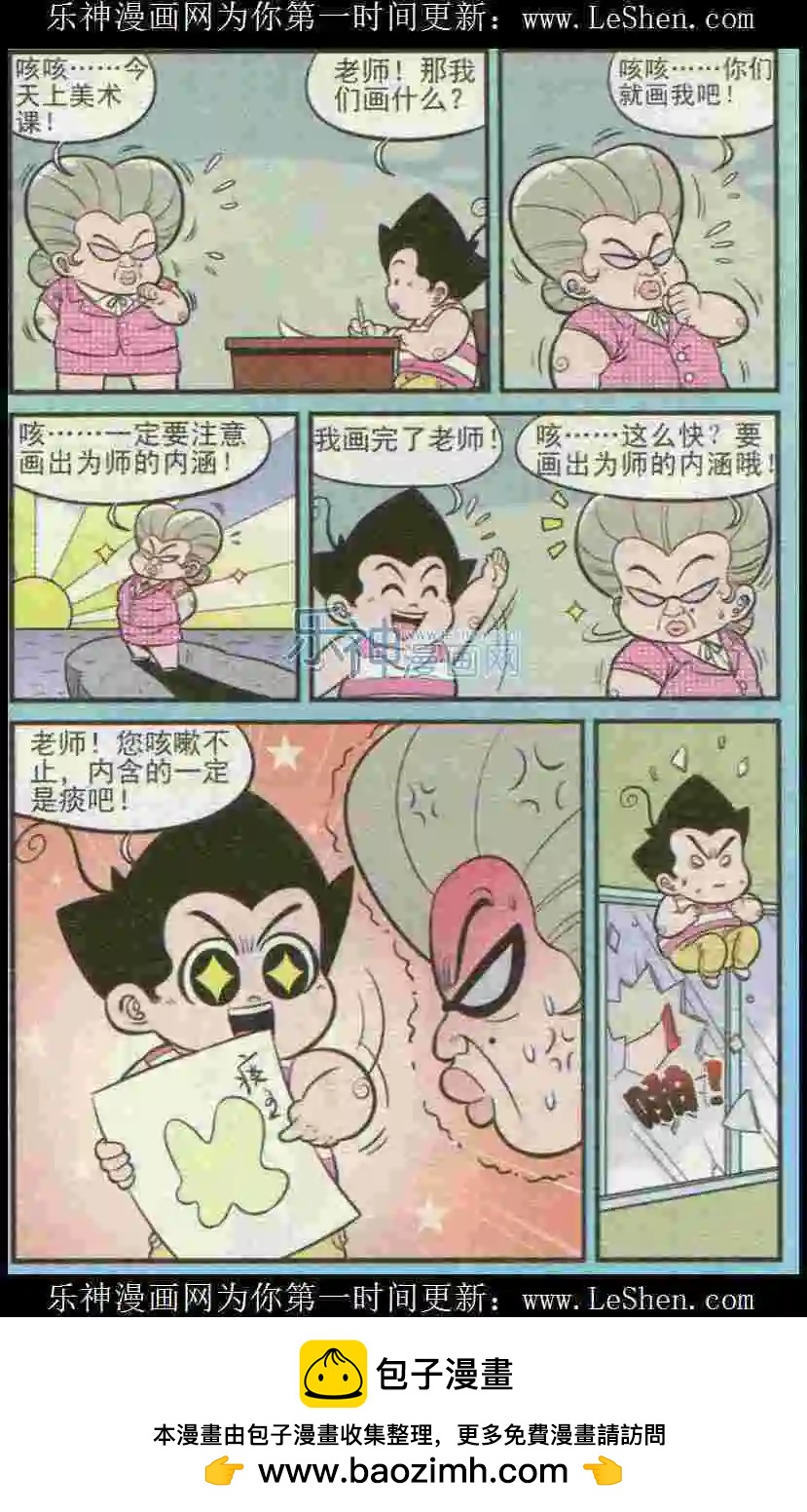 12.jpg