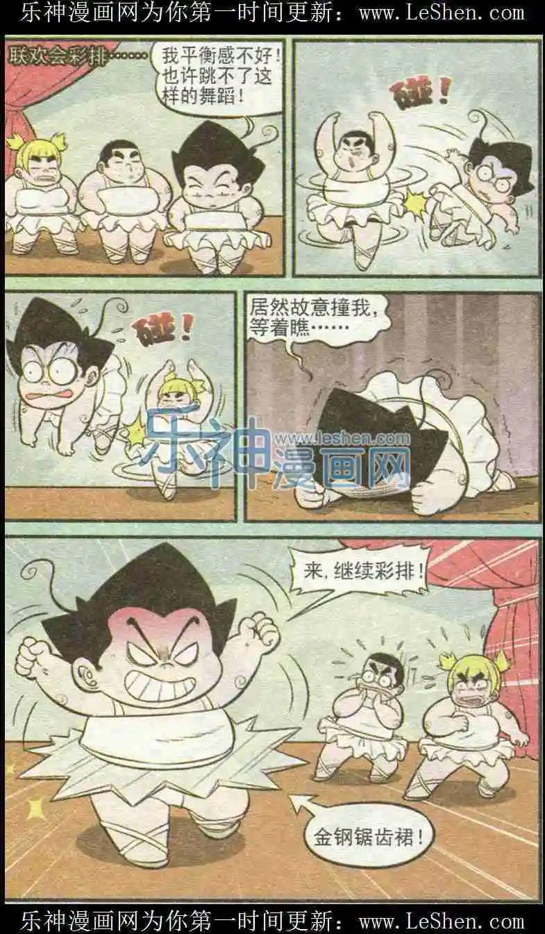 3.jpg
