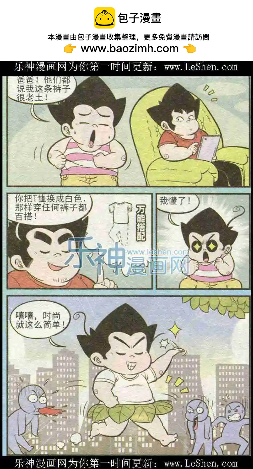 4.jpg