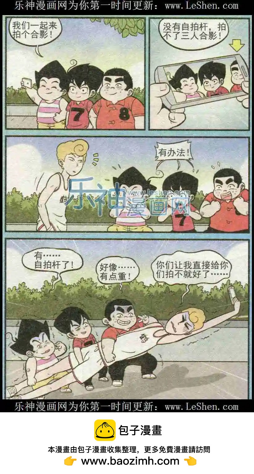 12.jpg