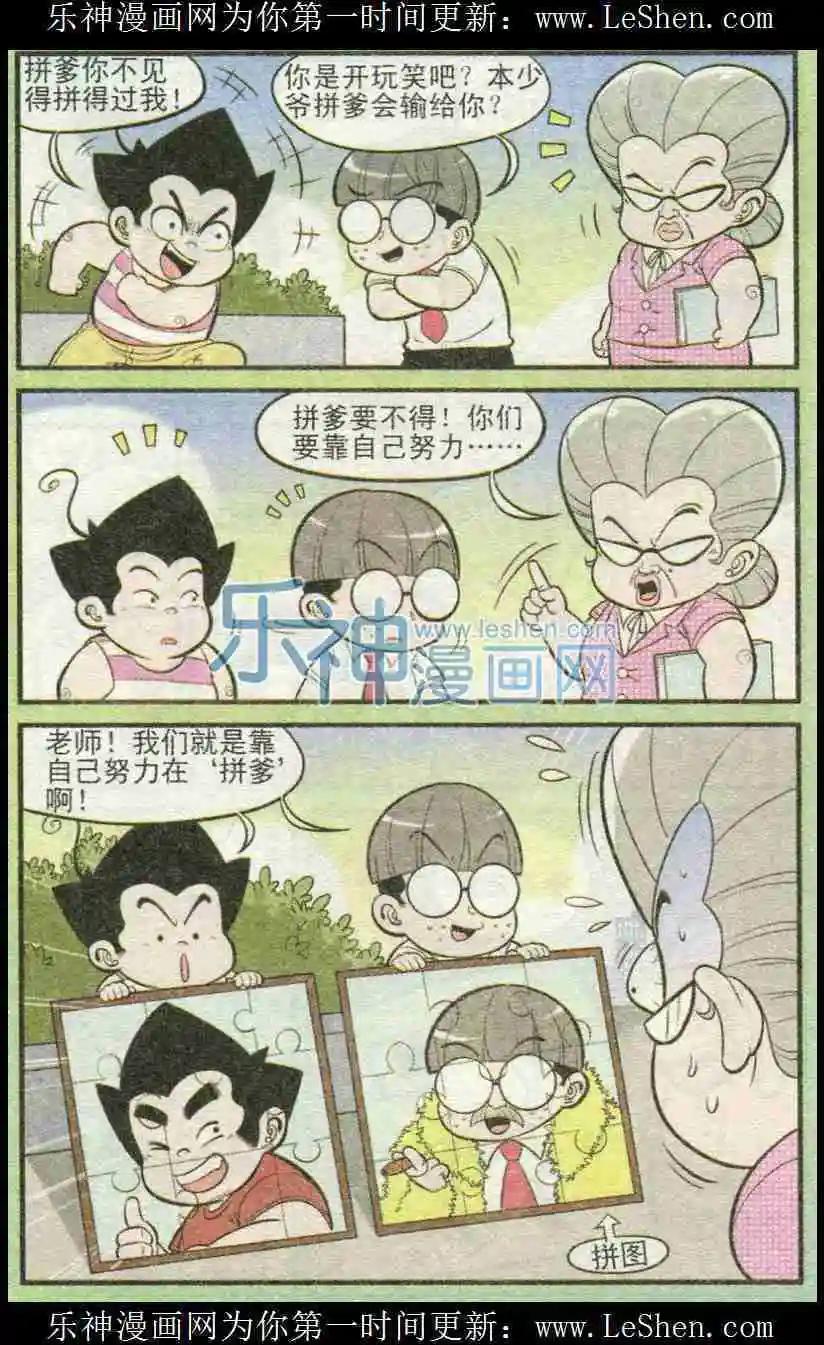 5.jpg