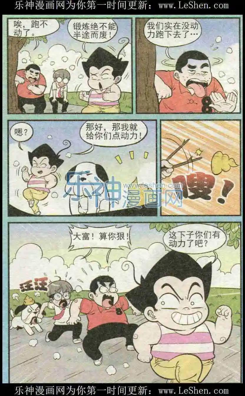 8.jpg