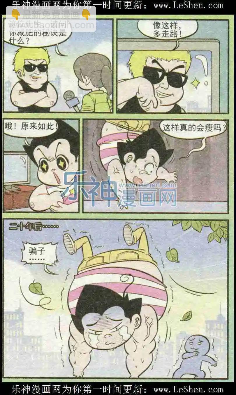9.jpg