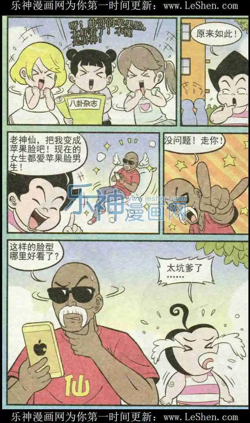11.jpg