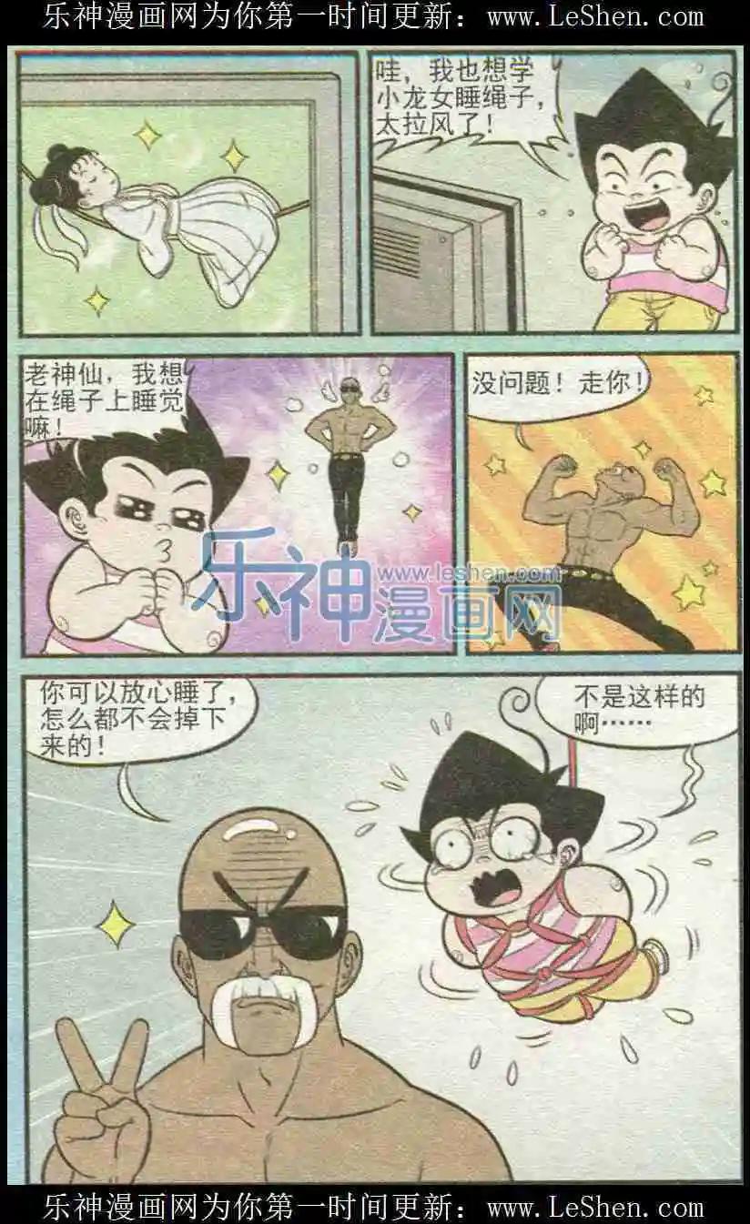 4.jpg