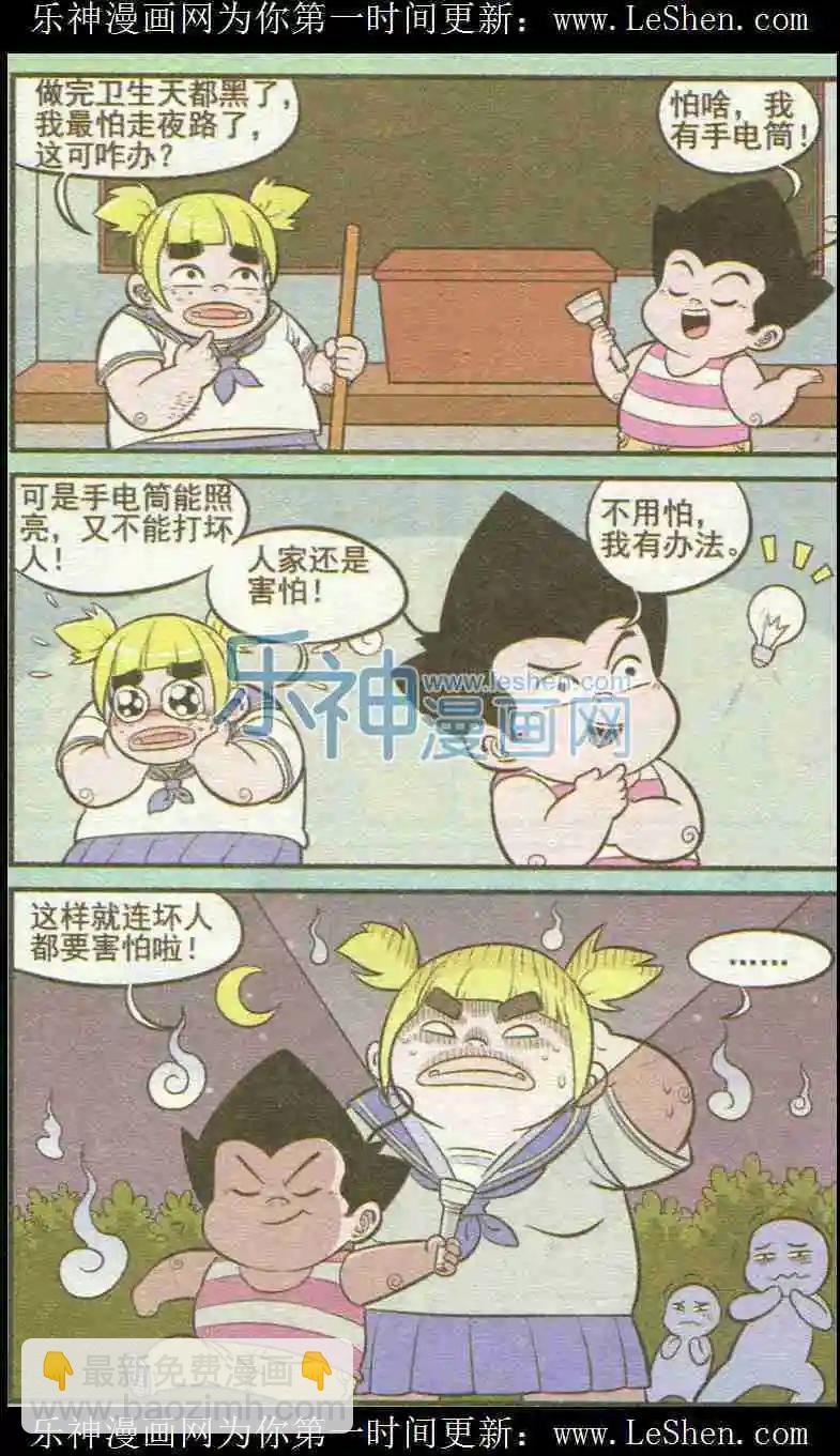 7.jpg