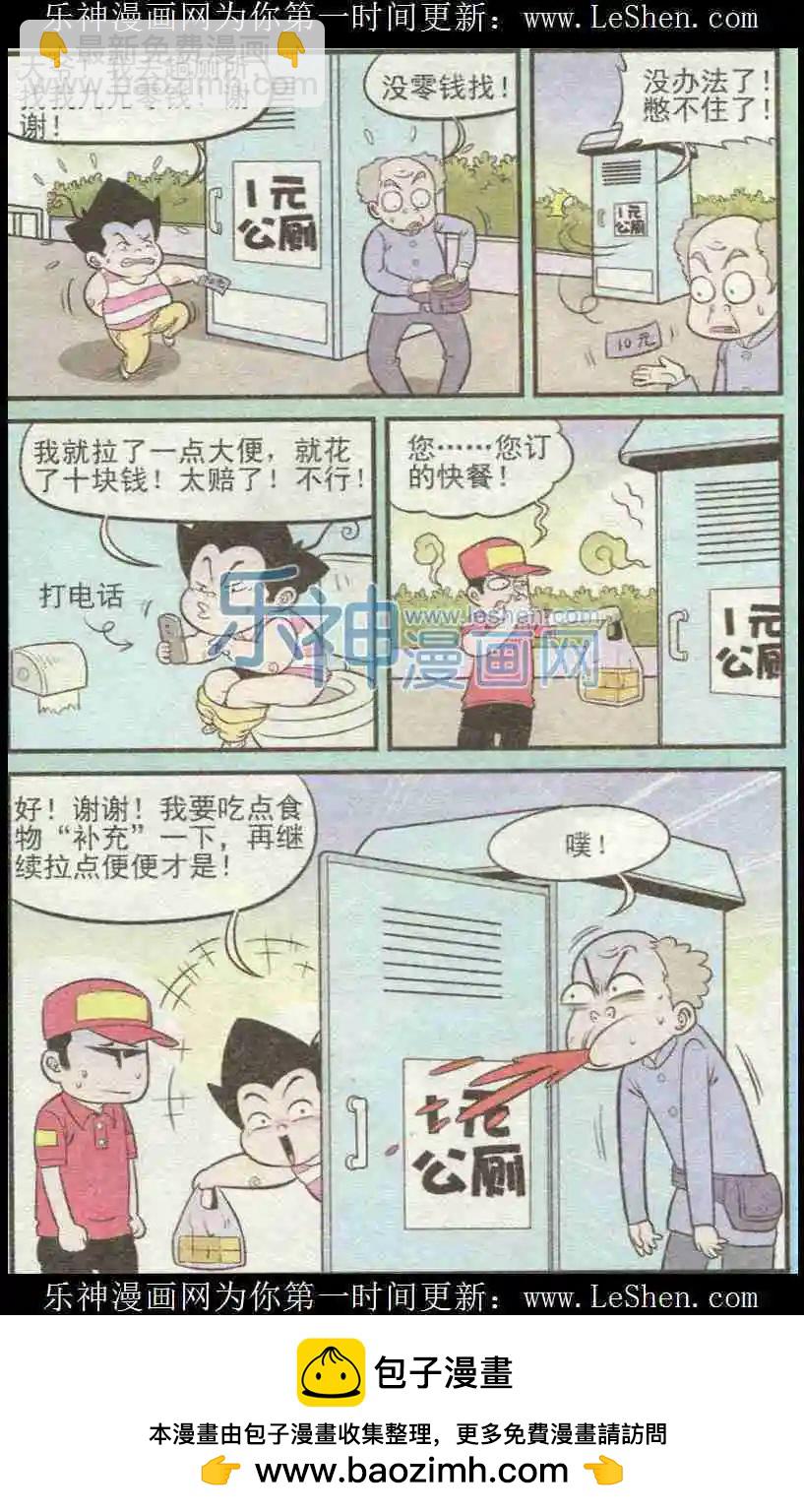 12.jpg