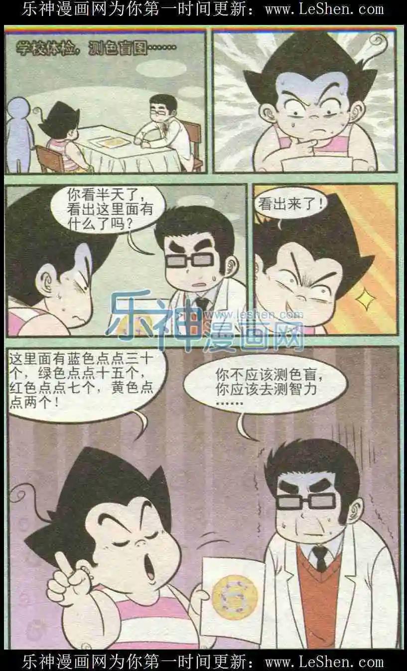 3.jpg